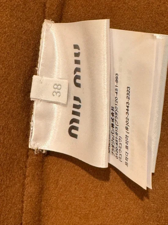 Miu Miu Cropped Button-Down Jacket in Warm Brown Size XS/S - Picture 12 of 15